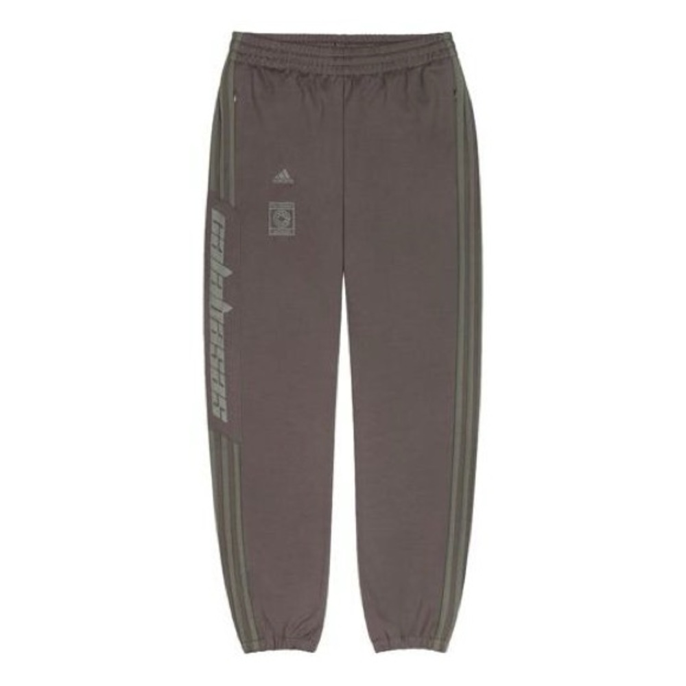 adidas Gray Sweatpants
